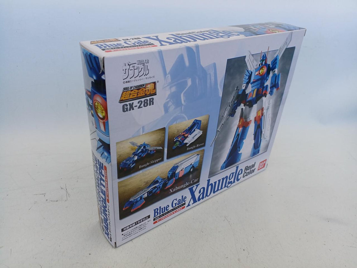 BANDAI Chogokin Soul Battle Mecha Xabungle Real Color