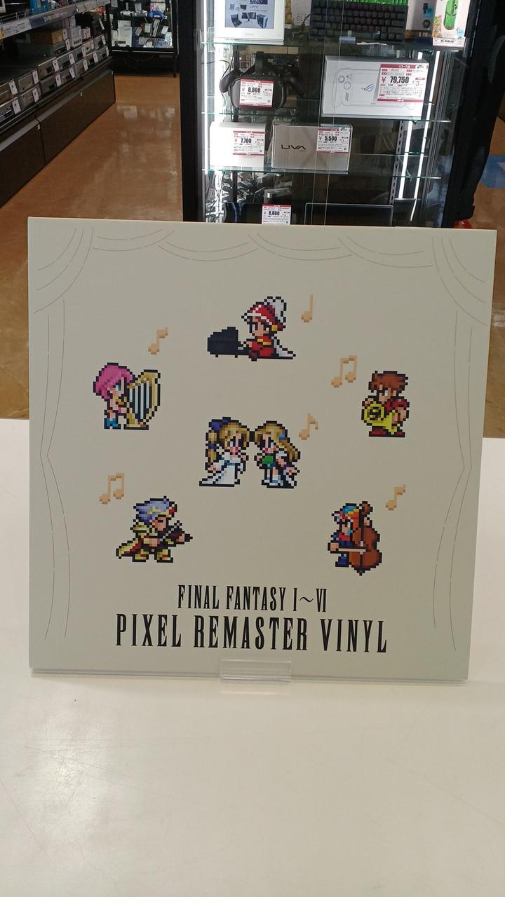 Square Enix LP Record FINAL FANTASY I to VI. pixelremaste