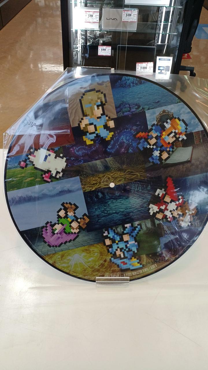 Square Enix LP Record FINAL FANTASY I to VI. pixelremaste