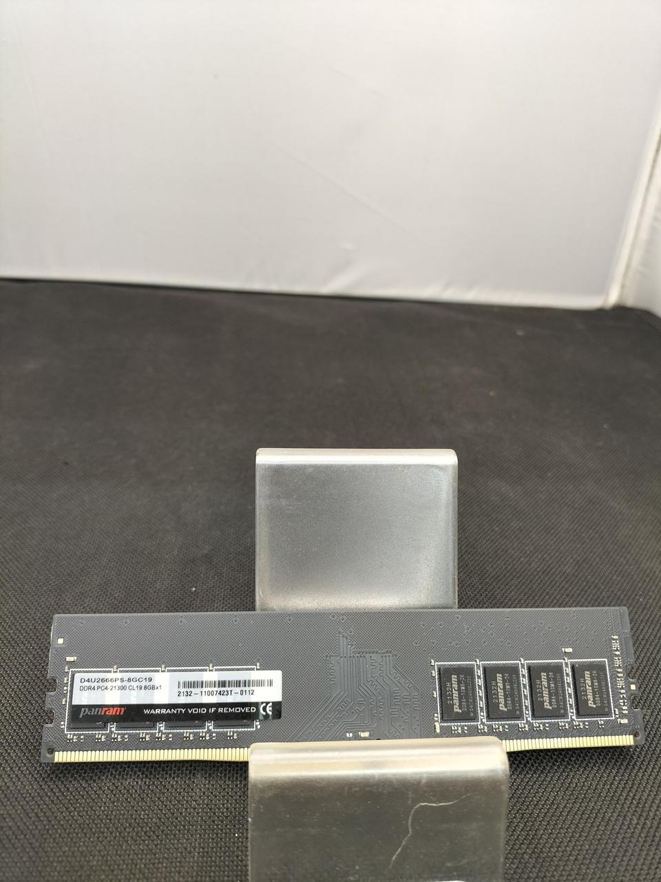 CFD Sales [DDR4-2666Mhz] PC Memory D4U2666PS-8GC19