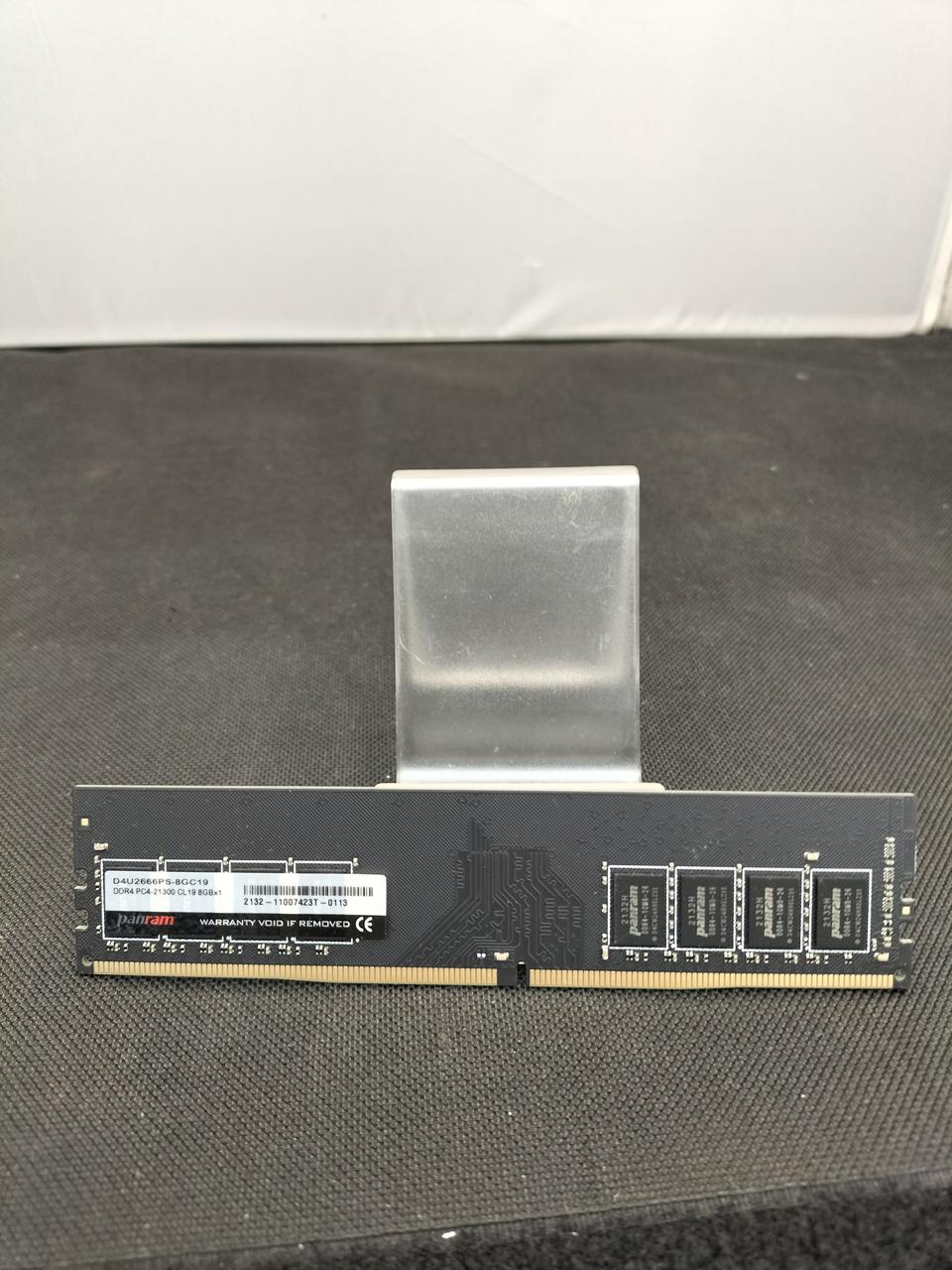CFD Sales [DDR4-2666Mhz] PC Memory D4U2666PS-8GC19