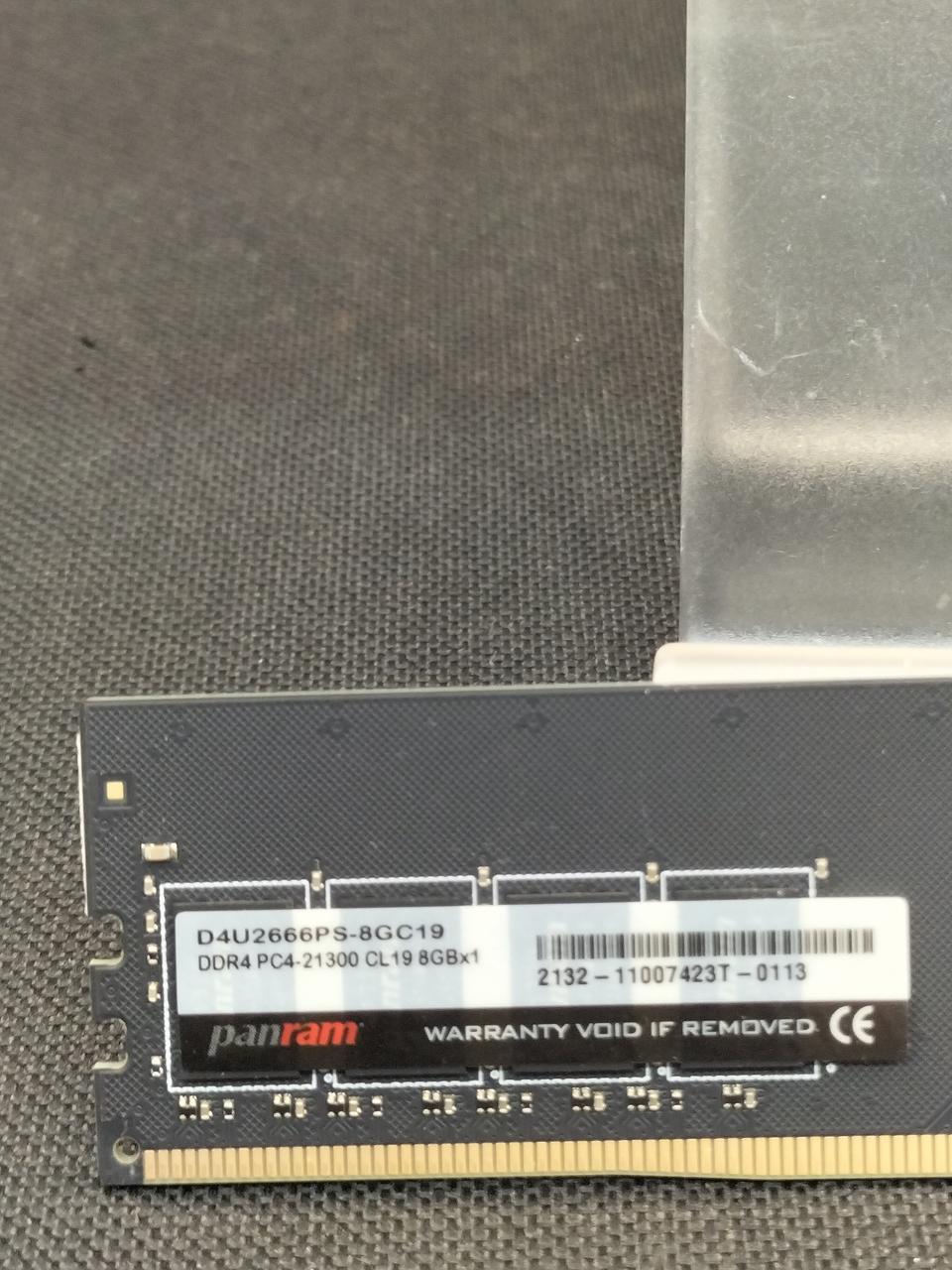 CFD Sales [DDR4-2666Mhz] PC Memory D4U2666PS-8GC19