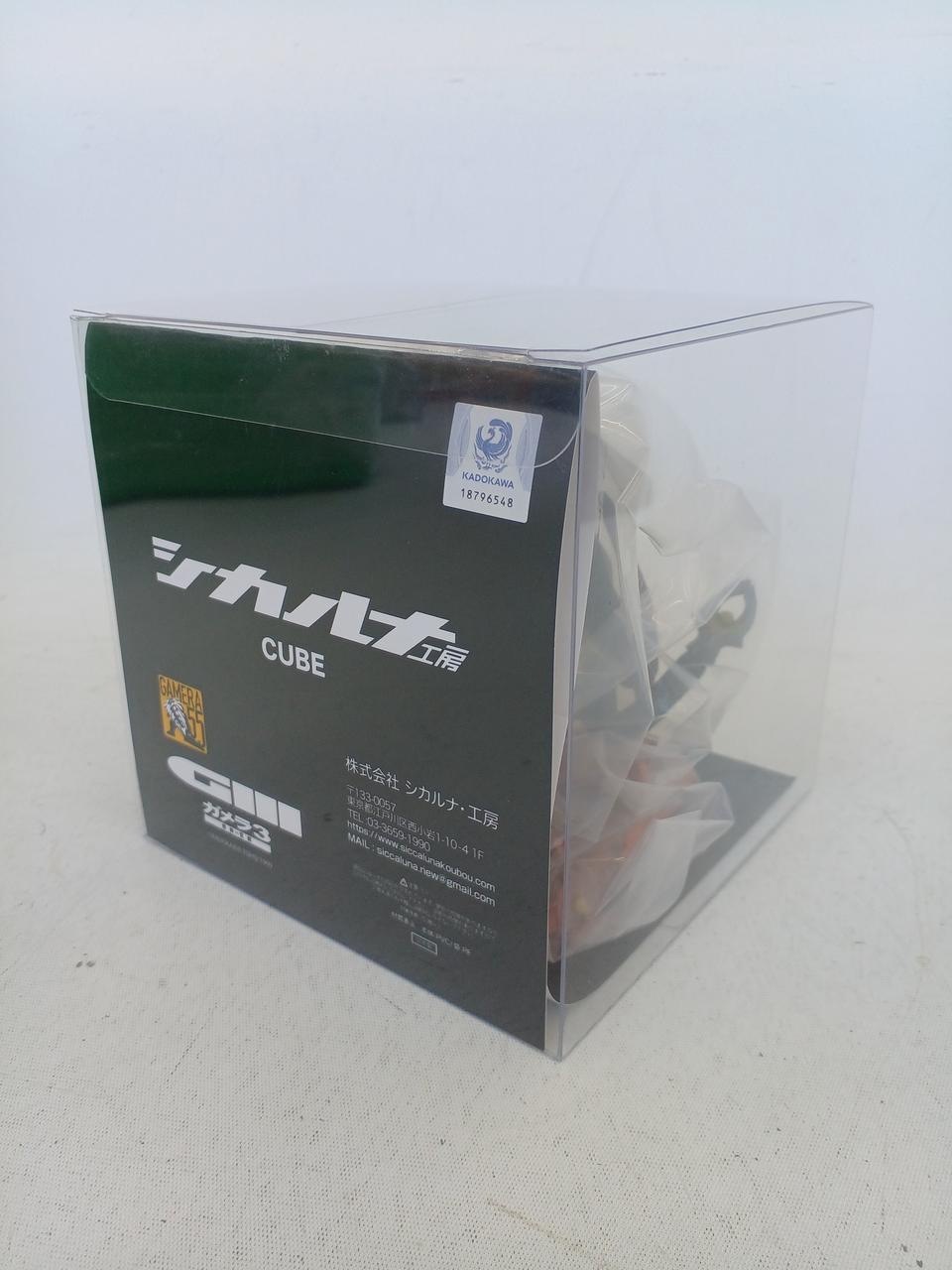 Sikarna Workshop Sofubi Iris CUBE (Kyoto Decisive Battle VER.) With Base