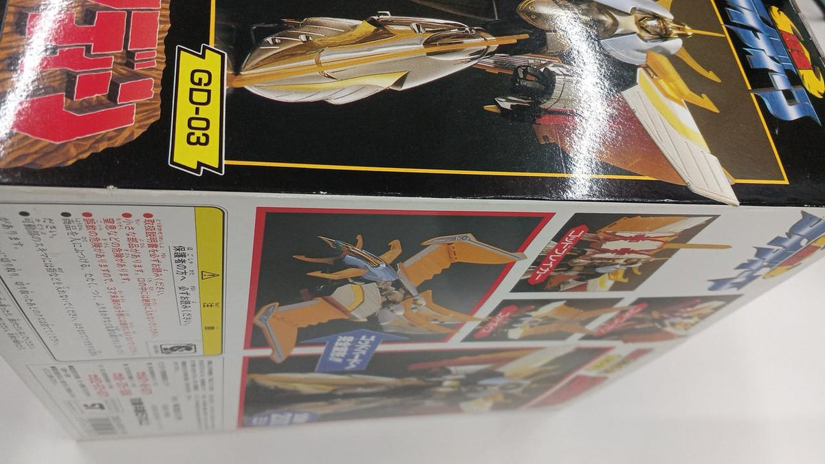 BANDAI Chogokin Figure God Raideen
