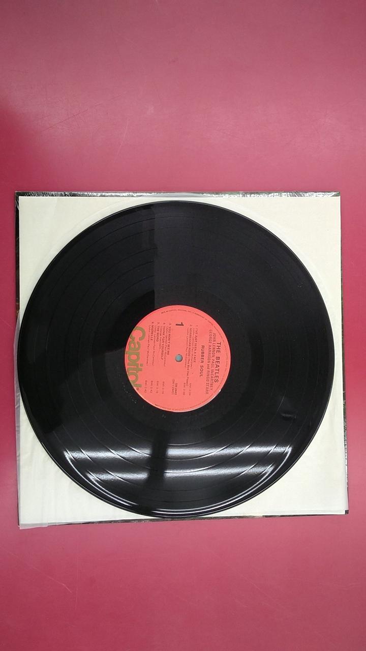 FRC LP Record BEATLES FRC BOX