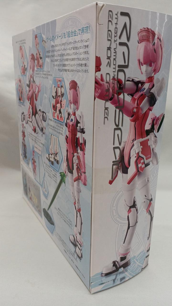 BANDAI Chogokin Reika Seal Phantasy Star Online