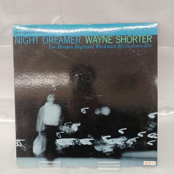 Toshiba EMI LP Record NIGHT DREAMER / WAYNE SHORTER | BanzaiHobby