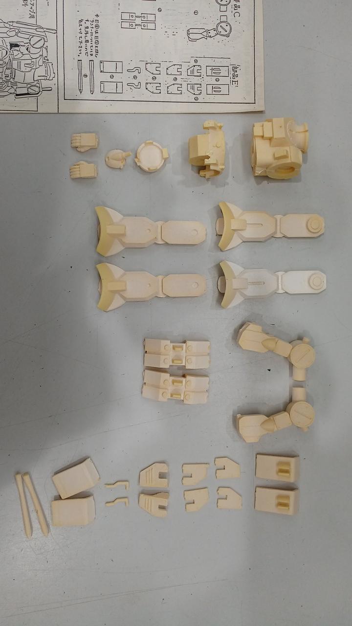 Takara Not for Sale Armored World Galian Heavy Sentry Shields 1/100 - Banzai Thrifting | BanzaiHobby