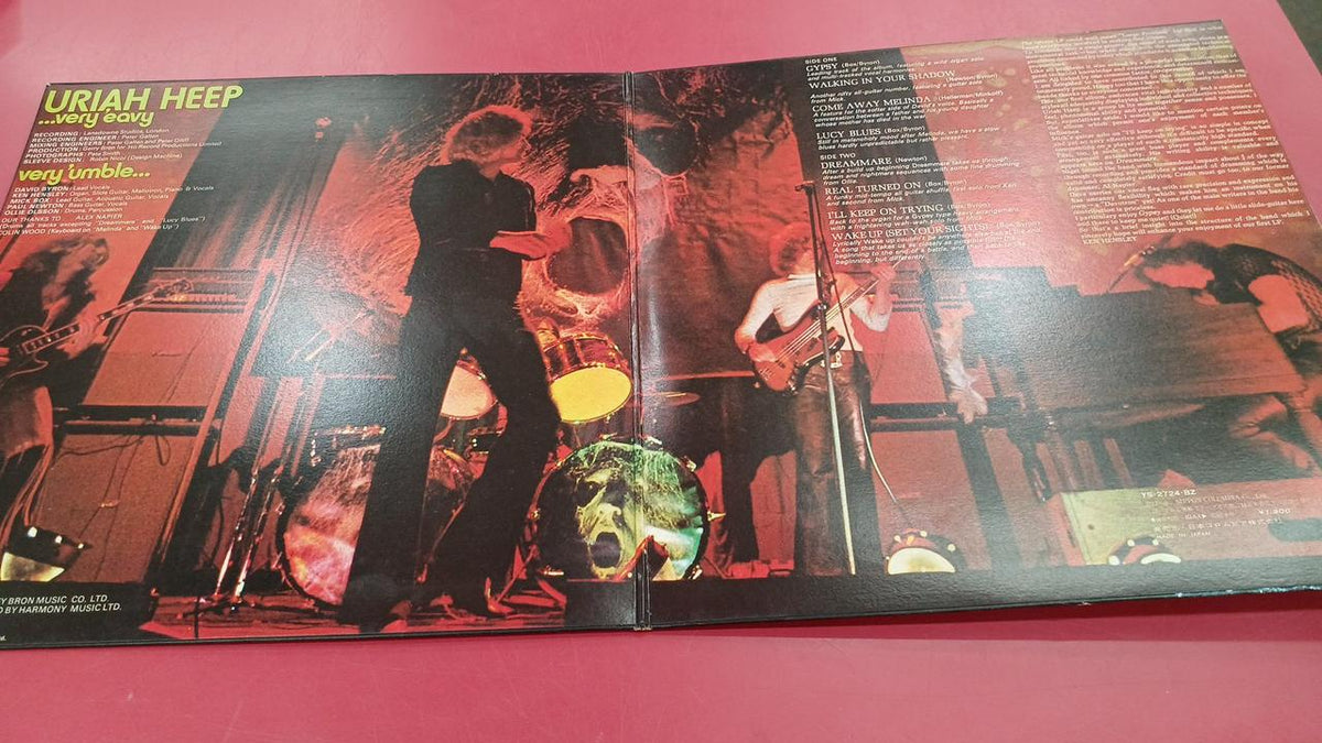 bronze LP Record Uriah Heep / Very Evie ... Very Ambu