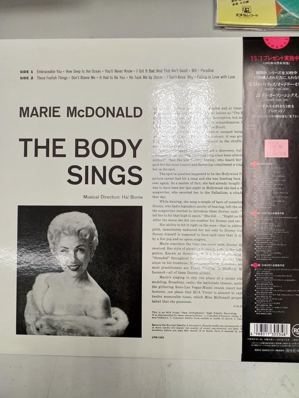 BMG VICTOR LP Record Marie MacDonald/Body Things