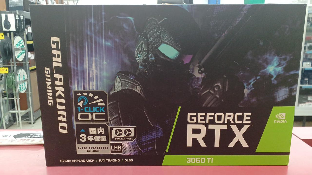GALAKURO Graphics Board: GG-RTX3060TI-E8GB/DF/LHR