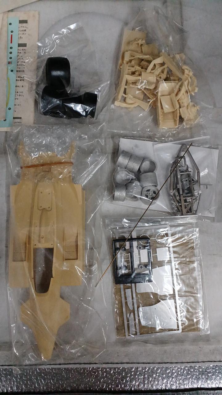 WAVE Legend of Formula One Series Lotus 79 4 - Banzai Thrifting | BanzaiHobby