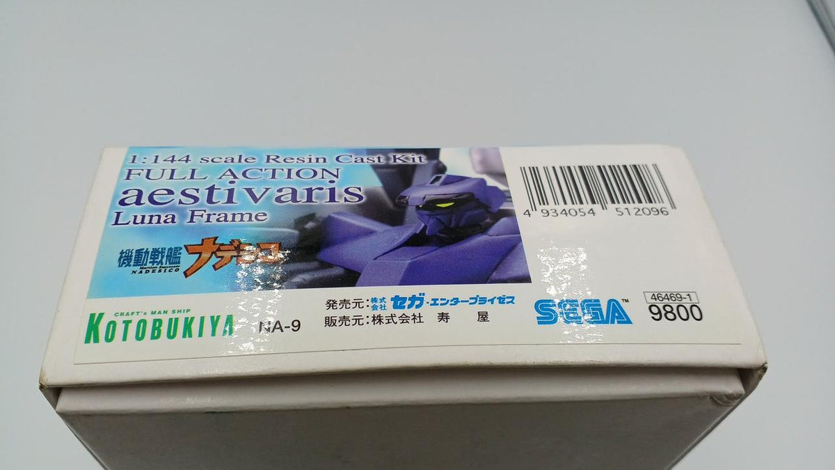 Kotobukiya Martian Successor Nadesico Garage Kit Esteballis (Lunar Frame) - Banzai Thrifting | BanzaiHobby