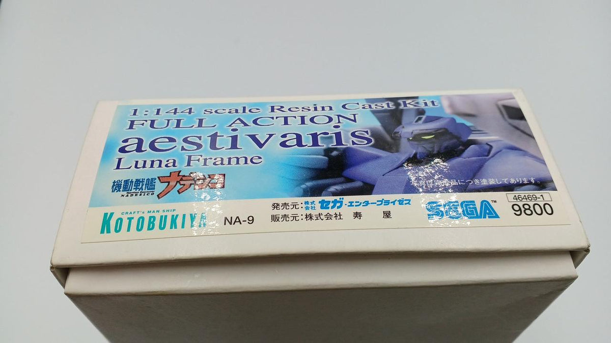 Kotobukiya Martian Successor Nadesico Garage Kit Esteballis (Lunar Frame) - Banzai Thrifting | BanzaiHobby