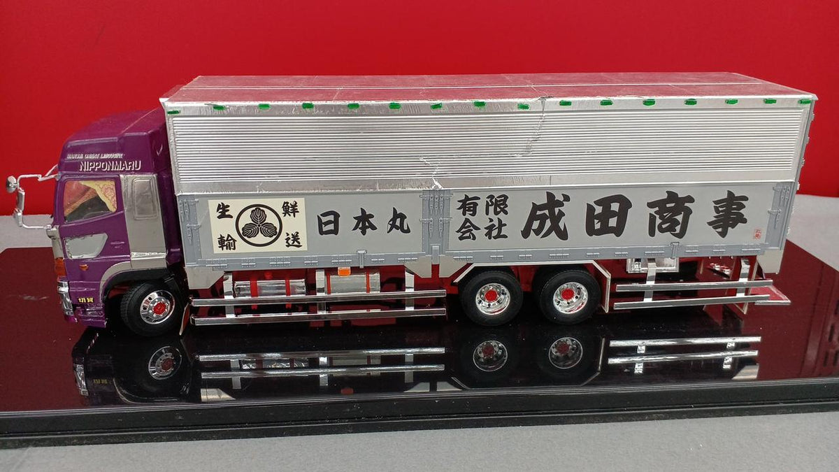 Aoshima Bunka Kyozai Co., Ltd. 1/32 Scale Value Dekotora Narita Shoji Co., Ltd. Nippon Maru - Banzai Thrifting | BanzaiHobby