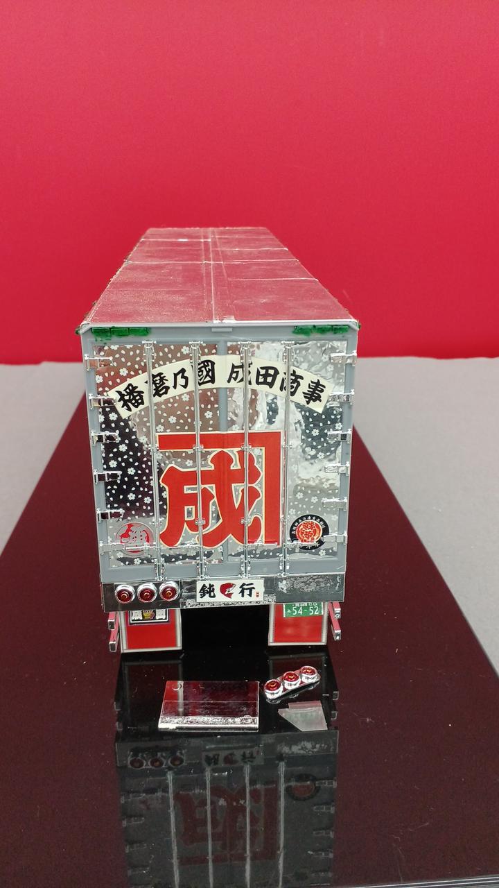 Aoshima Bunka Kyozai Co., Ltd. 1/32 Scale Value Dekotora Narita Shoji Co., Ltd. Nippon Maru - Banzai Thrifting | BanzaiHobby