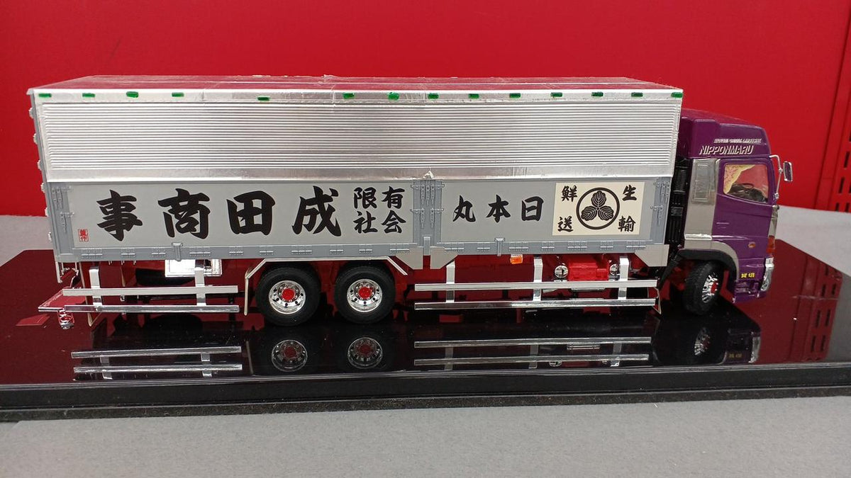 Aoshima Bunka Kyozai Co., Ltd. 1/32 Scale Value Dekotora Narita Shoji Co., Ltd. Nippon Maru - Banzai Thrifting | BanzaiHobby