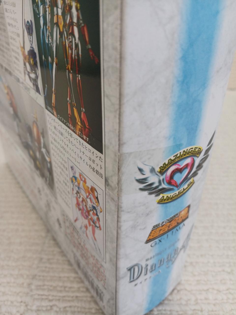 BANDAI Chogokin Soul GX-11 Dianan
