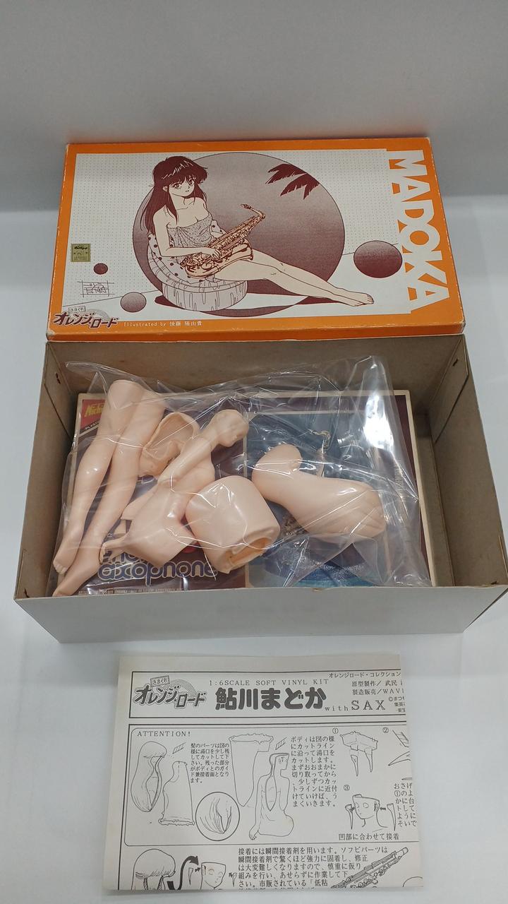 wave Whimsical Orange Road Ayukawa Madoka WITH SAX - Banzai Thrifting | BanzaiHobby
