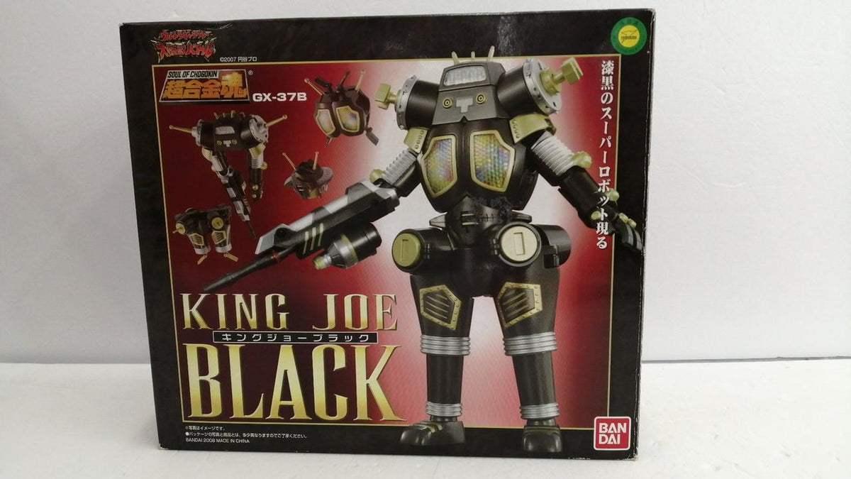 BANDAI Chogokin Soul King Joe Black