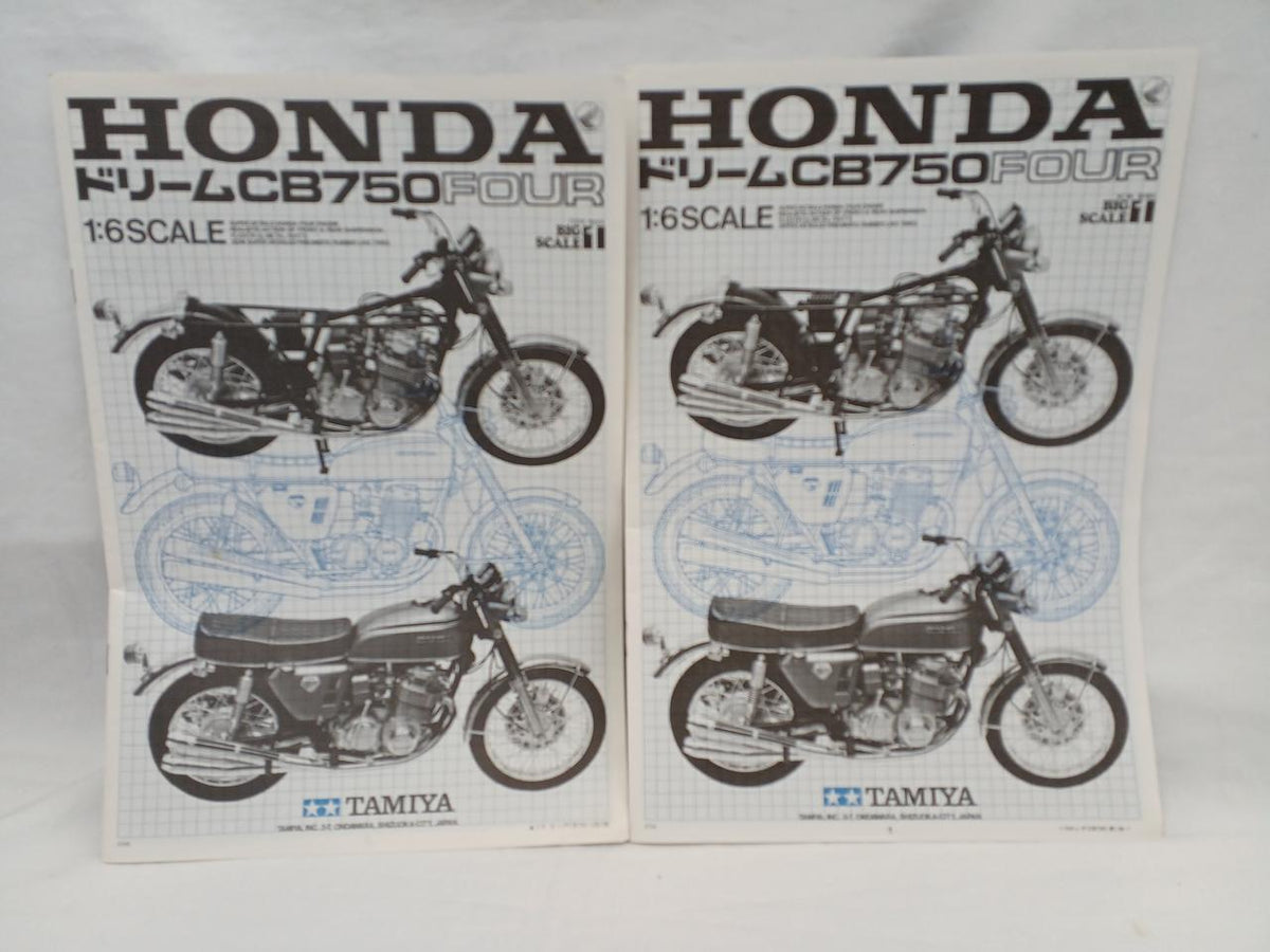TAMIYA Plastic Model 1/6 HONDA CB750FOUR - Banzai Thrifting | BanzaiHobby