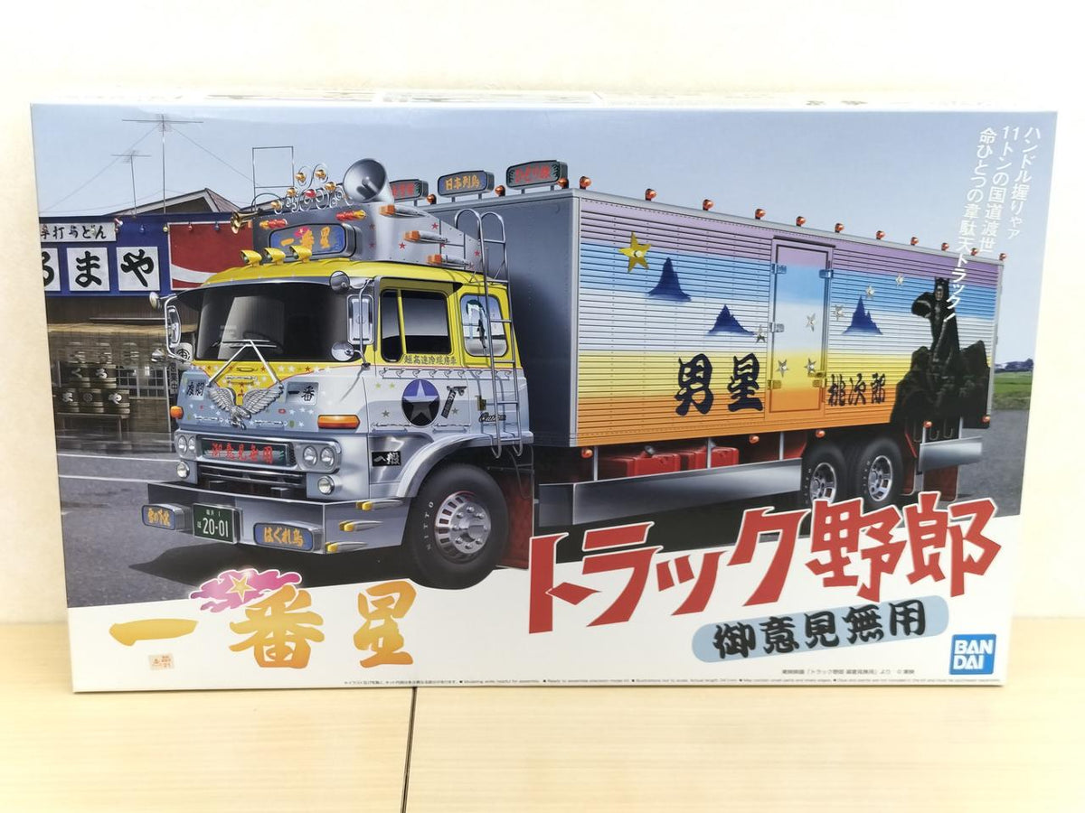 BANDAI 1/32 Ichibanboshi No Opinion Truck Guy Series NO.1 - Banzai Thrifting | BanzaiHobby
