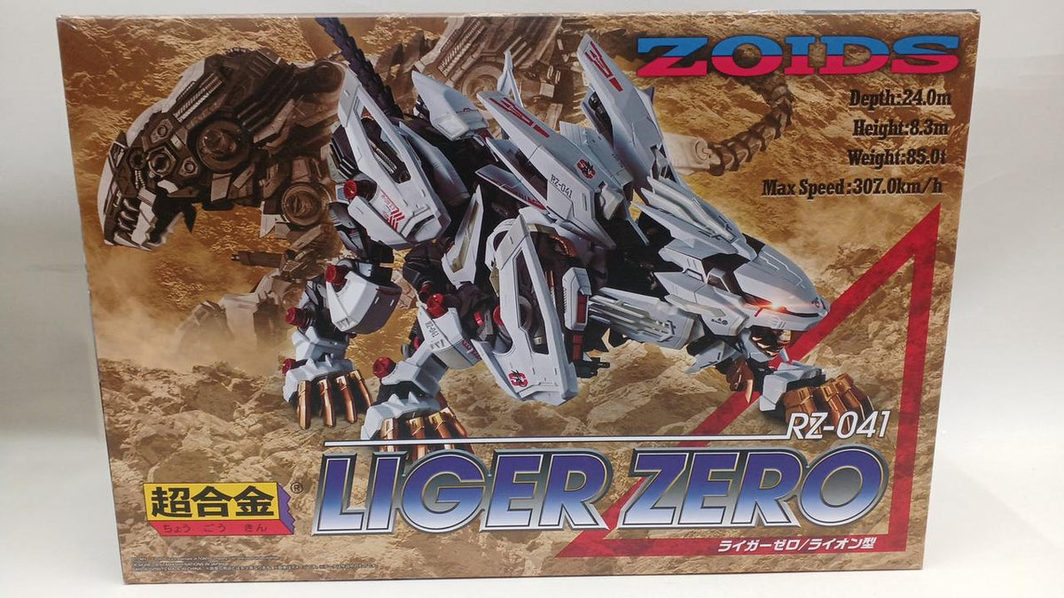 BANDAI Chogokin Liger Zero