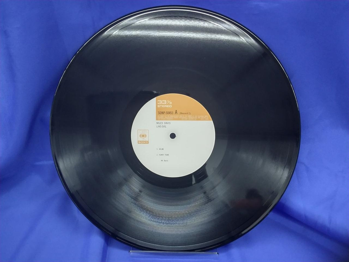 CBS SONY Miles Davis Live Evil SONP 50452~3