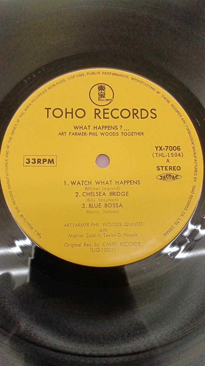 Toho Records JAZZ Art Farmer Phil Woods / What Happs