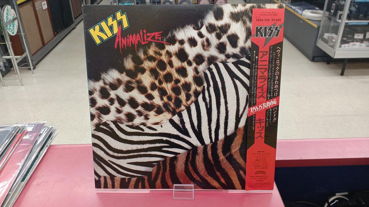 Polystar Western Music Kiss / Animalize