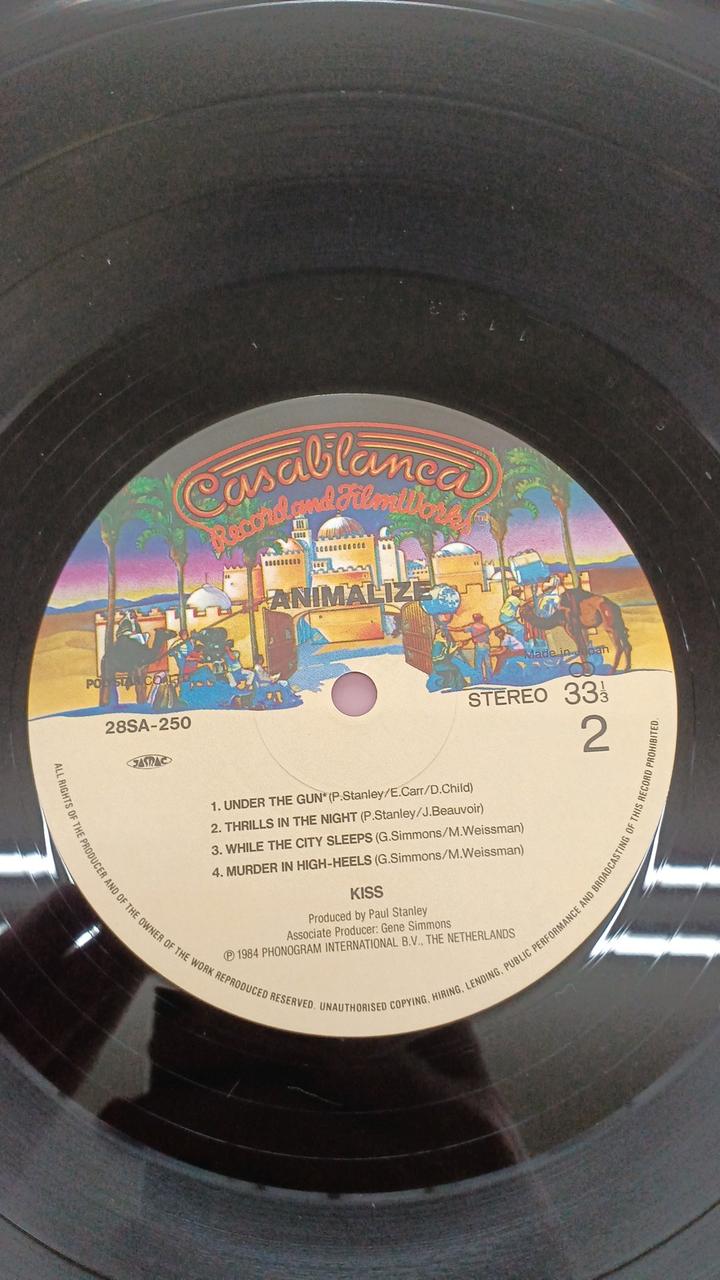 Polystar Western Music Kiss / Animalize