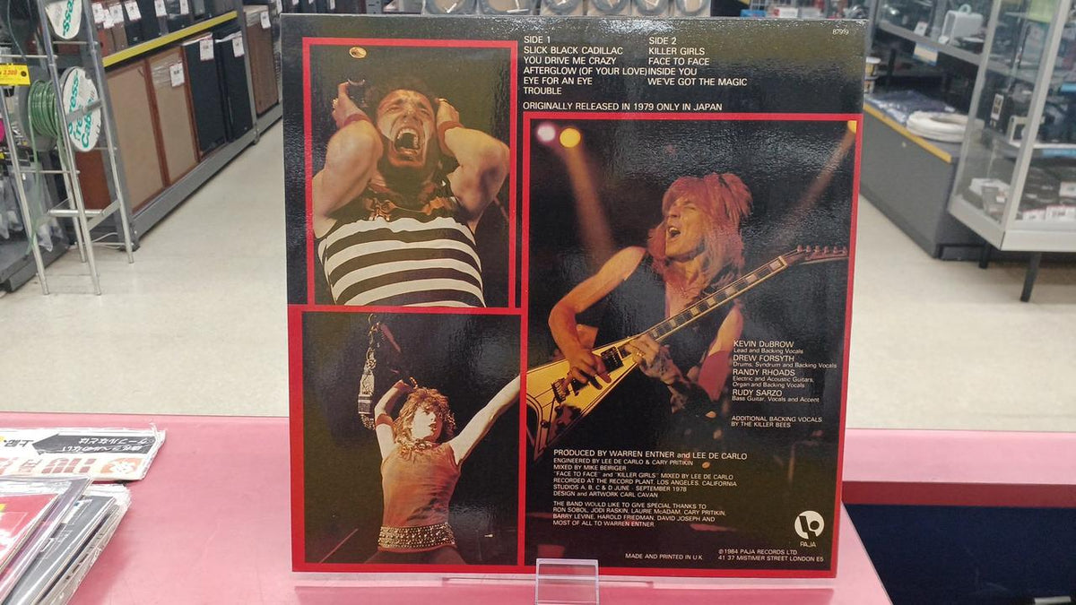 PAJA Western Music Quiet Riot / II