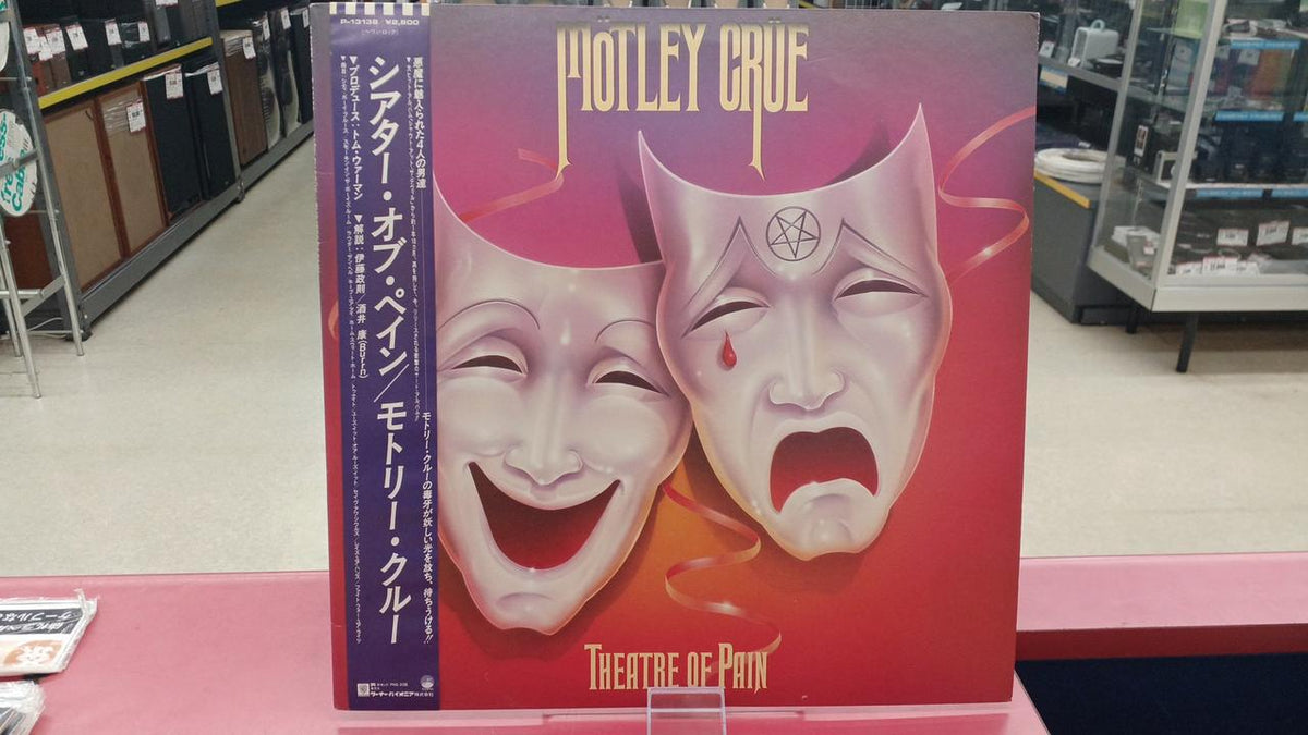 Warner Pioneer Western Music: Mötley Crüe / Theatre of Pain