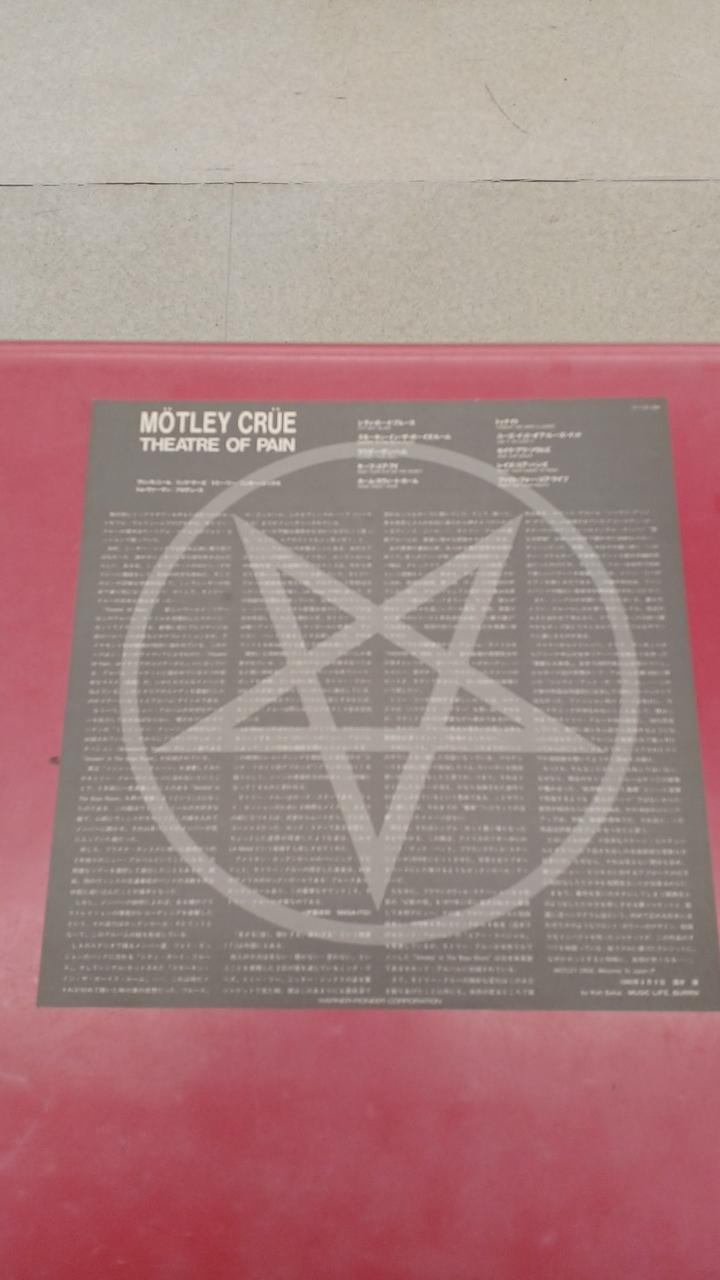 Warner Pioneer Western Music: Mötley Crüe / Theatre of Pain