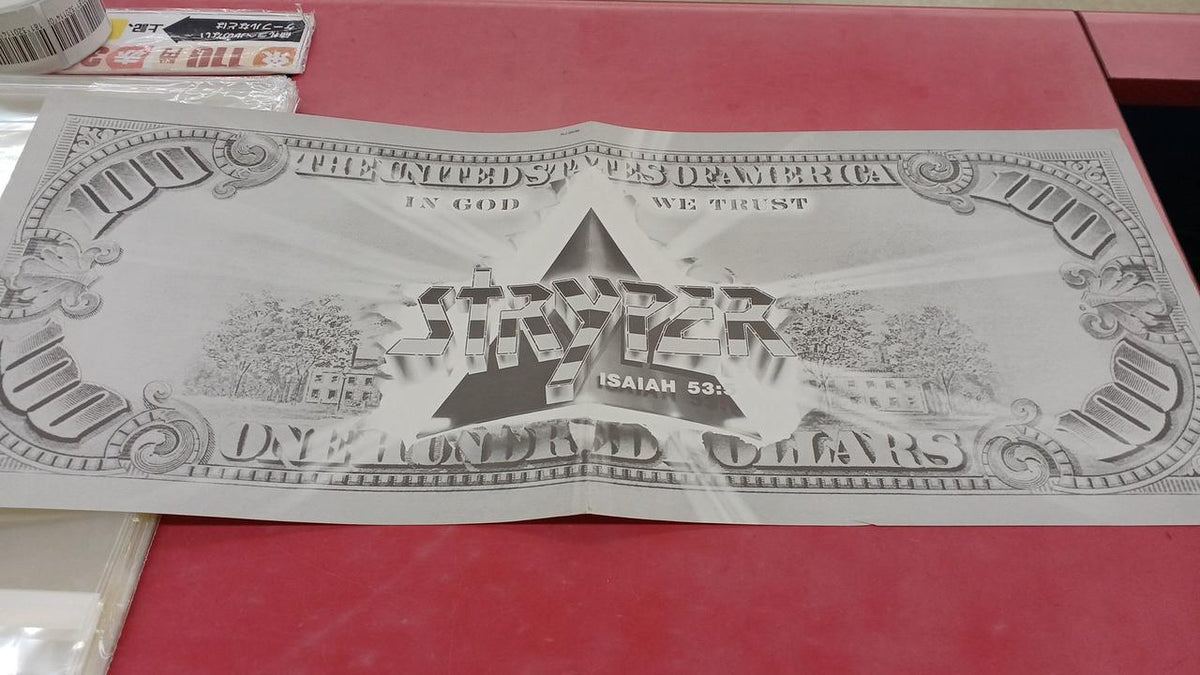 Warner Pioneer Western Music Striper / Eternal Oath