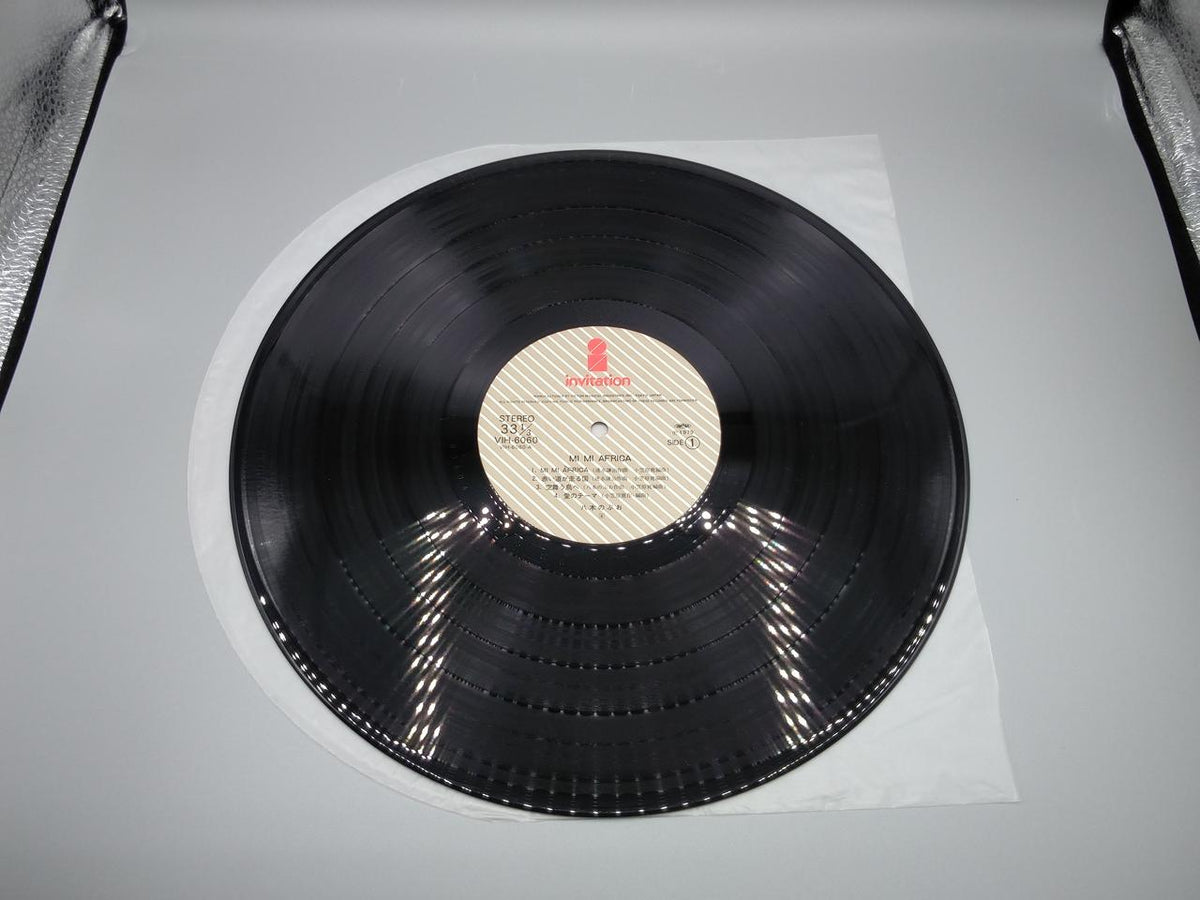 INVITATION LP Record JAZZ MINI AFRICA VIH-6060