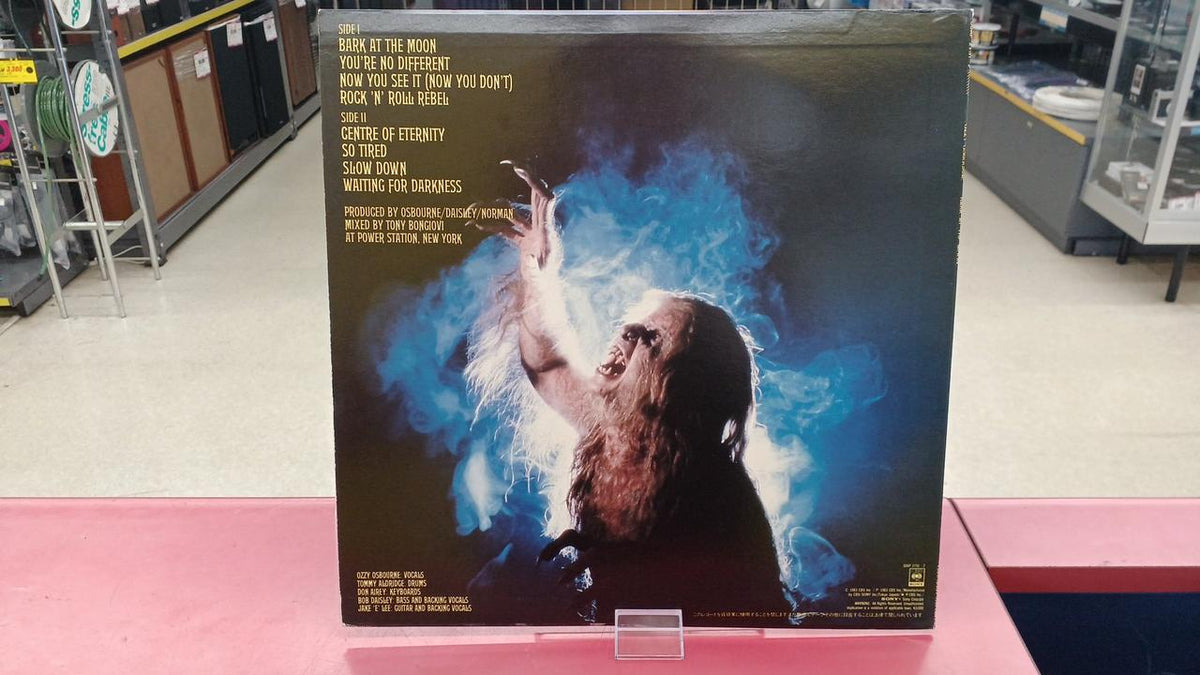 CBS/SONY Western Music Ozzy Osbourne / Howling at the Moon