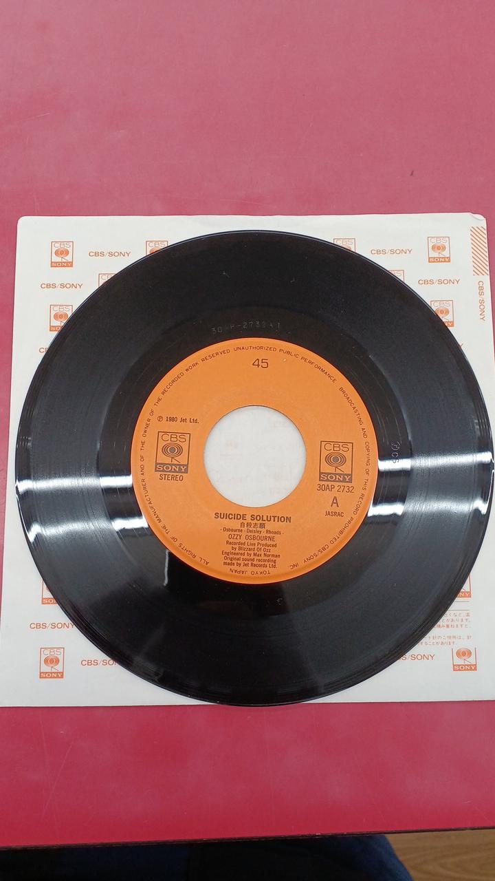 CBS/SONY Western Music Ozzy Osbourne / Howling at the Moon