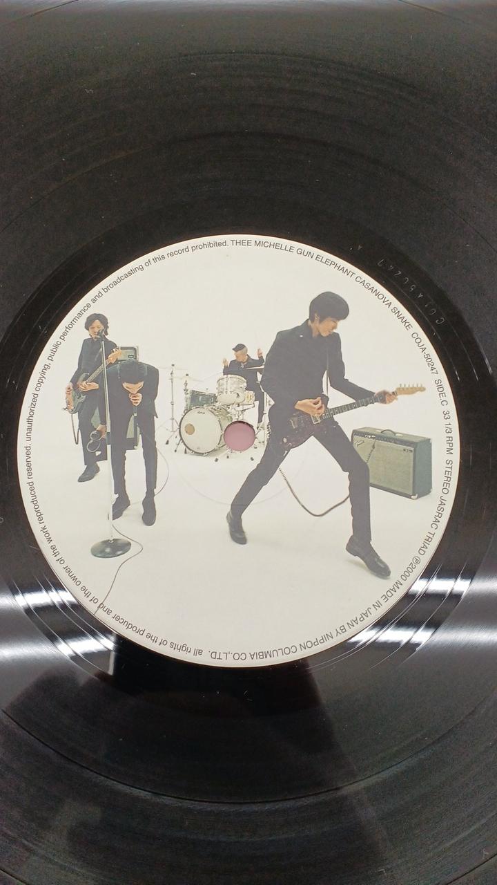 COLUMBIA Japanese Music Michelle Gunn Elephant / Casanova Snake