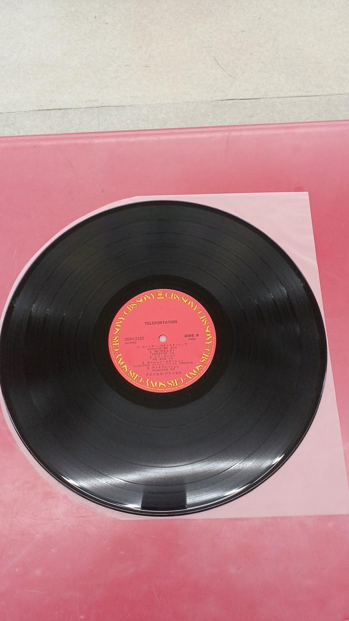 SONY Japanese Music Princess Princess / Teleportation