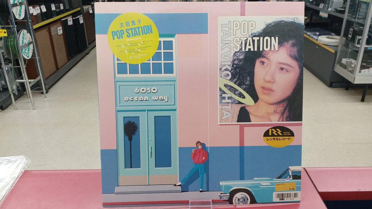 Tokuma Communications Japanese Music Takako Ota / POP STATION