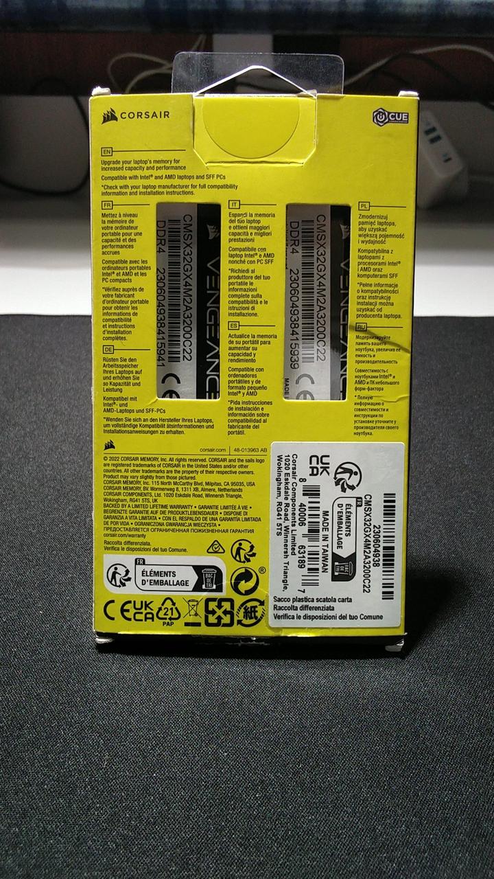 CORSAIR PC4 Memory CHSX32GX4M2A