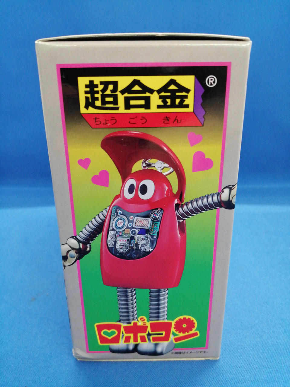 BANDAI Chogokin Robocon 50th Anniversary Revival Version "Hang in there!! Robocon"