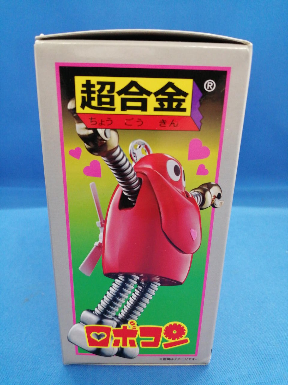 BANDAI Chogokin Robocon 50th Anniversary Revival Version "Hang in there!! Robocon"