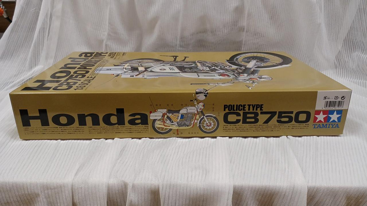 Tamiya 1/6 Scale HONDA Dream CB750FOUR Police Type - Banzai Thrifting | BanzaiHobby