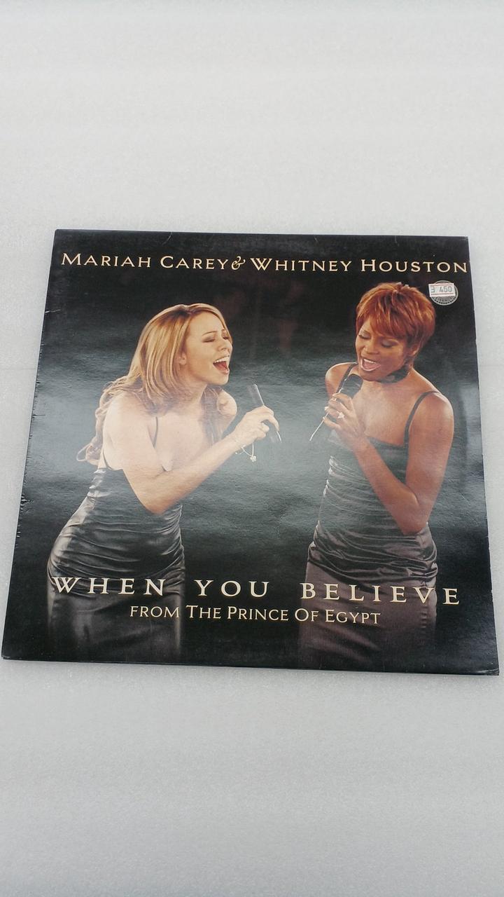 - MARIAH CAREY & WHITNEY HOUSTON 666520 6