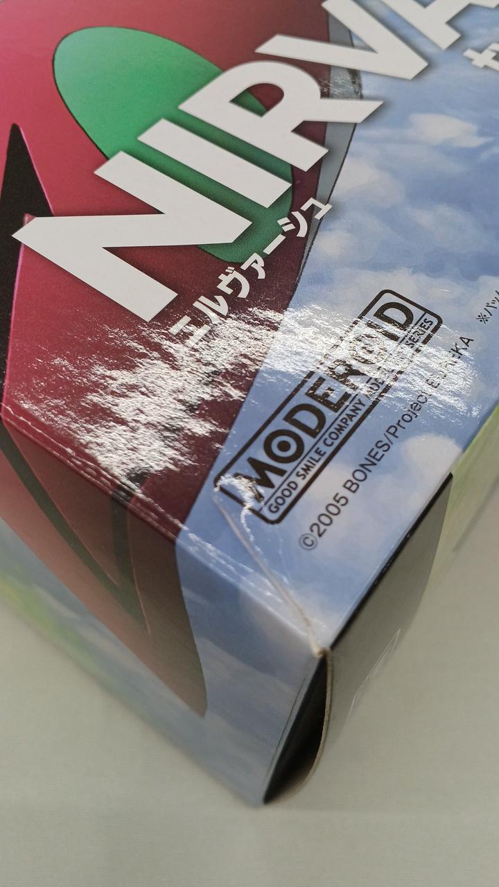 Good Smile Company Bunkyo Shihan Eureka Seven Nirvash TYPE ZERO