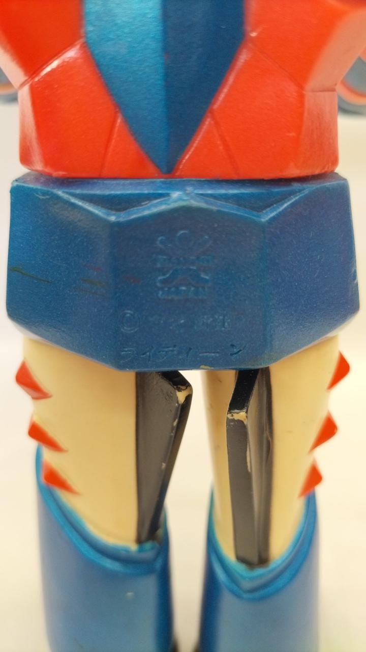 BANDAI Robot Soft Vinyl Raideen