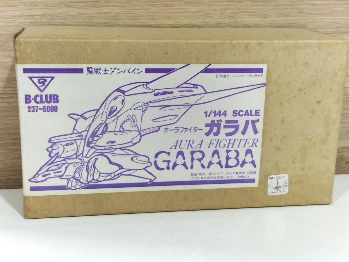 BANDAI Aura Battler Dunbine 1/144 Aura Fighter Garaba - Banzai Thrifting | BanzaiHobby