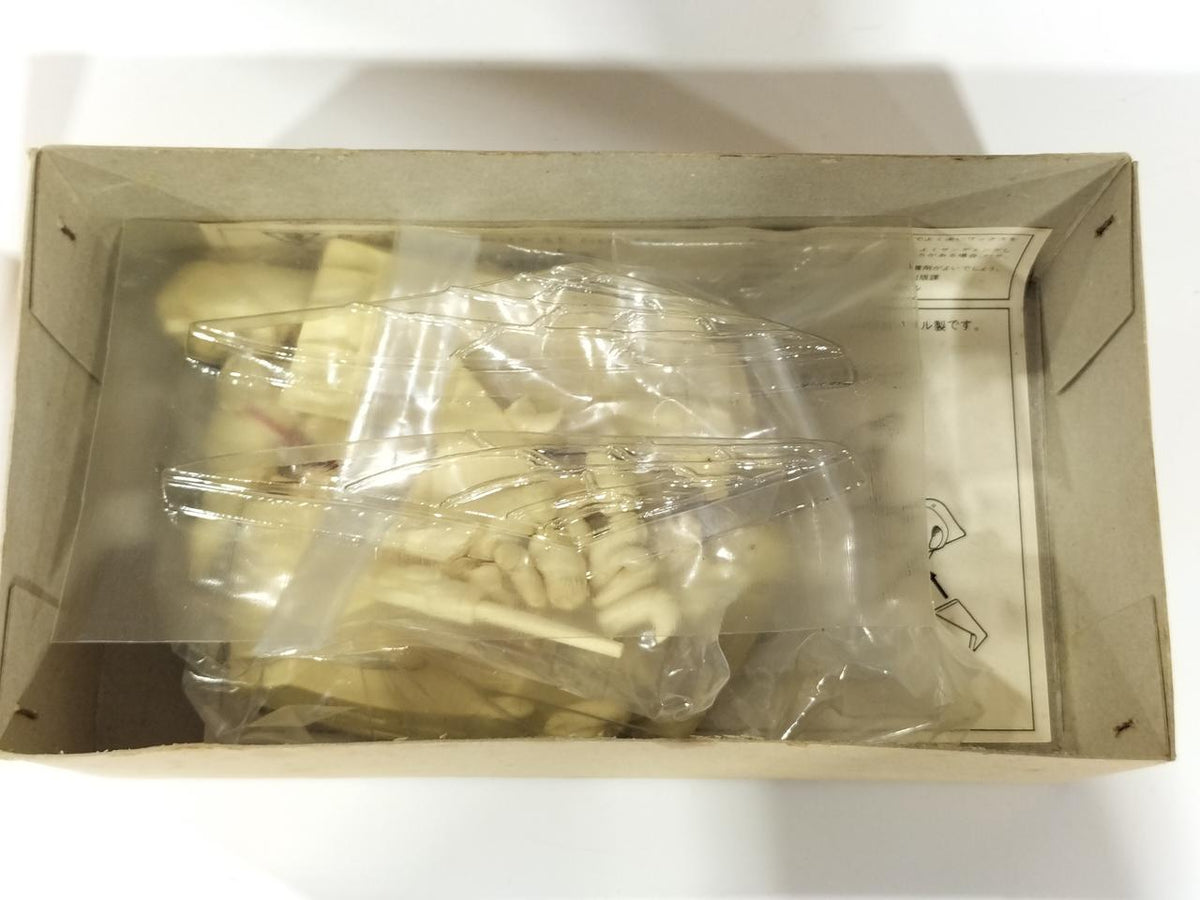 BANDAI Aura Battler Dunbine 1/144 Aura Fighter Garaba - Banzai Thrifting | BanzaiHobby
